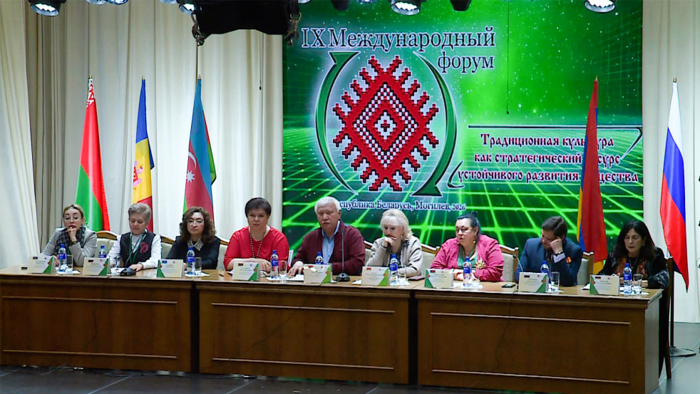 Традиции, идеи и будущее: чем запомнился международный форум в Могилёве