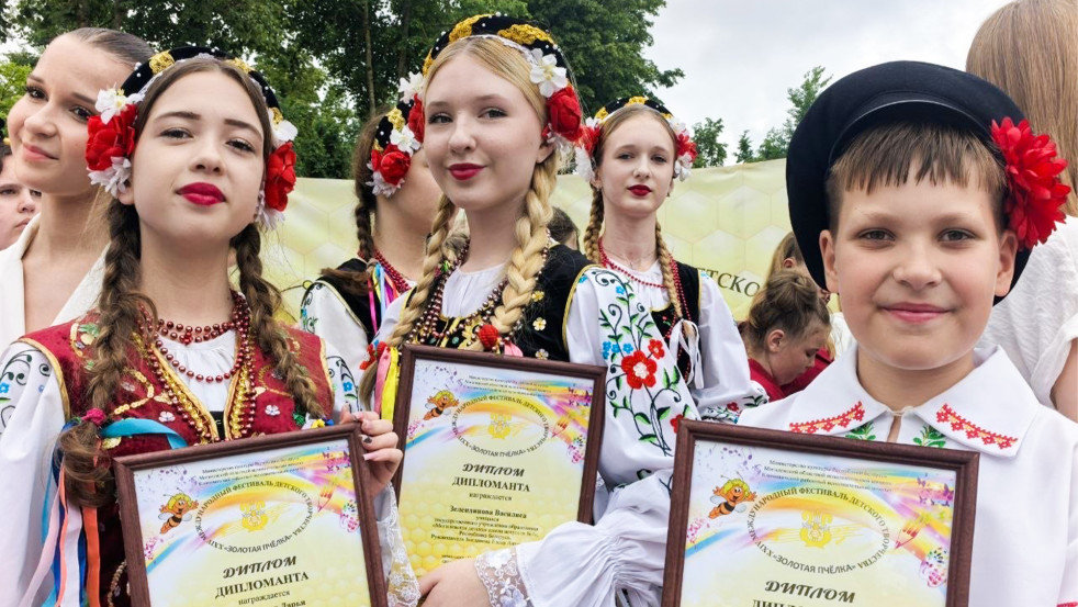 Яркий фестиваль юных талантов «Золотая пчёлка» прошёл в Климовичах