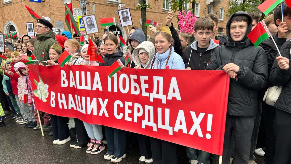 Около 53 тысяч человек стали участниками праздничного шествия в Могилёве в День Победы
