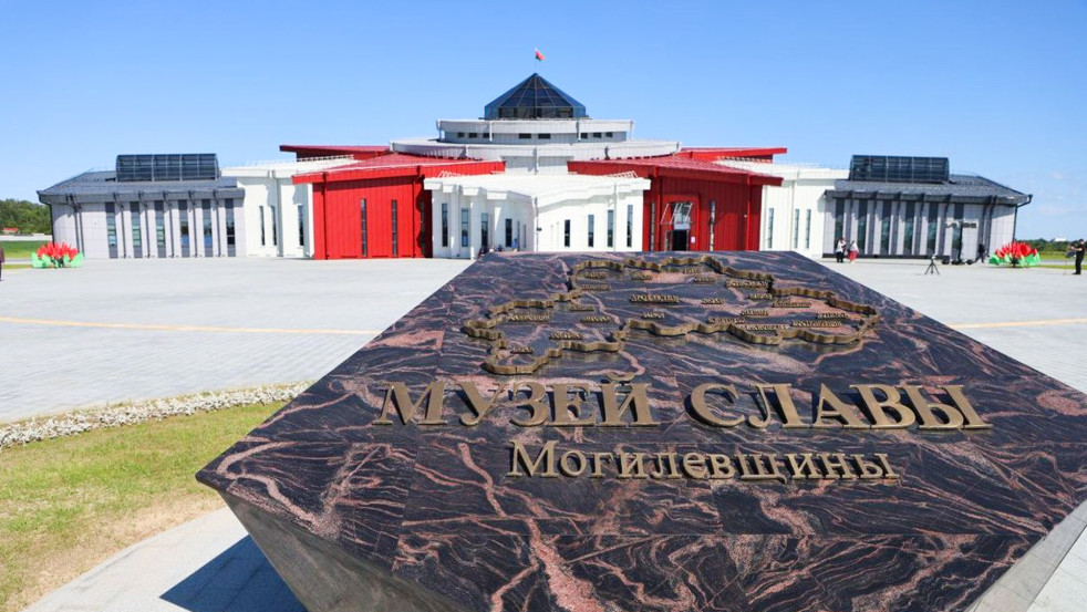 Уникальная выставка «Герои обороны. Трагедия и подвиг» в Музее Славы Могилёвщины