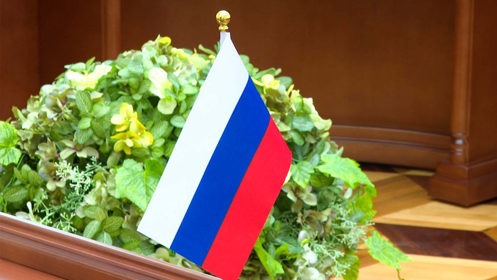 Отделение посольства Российской Федерации появилось в Могилёве