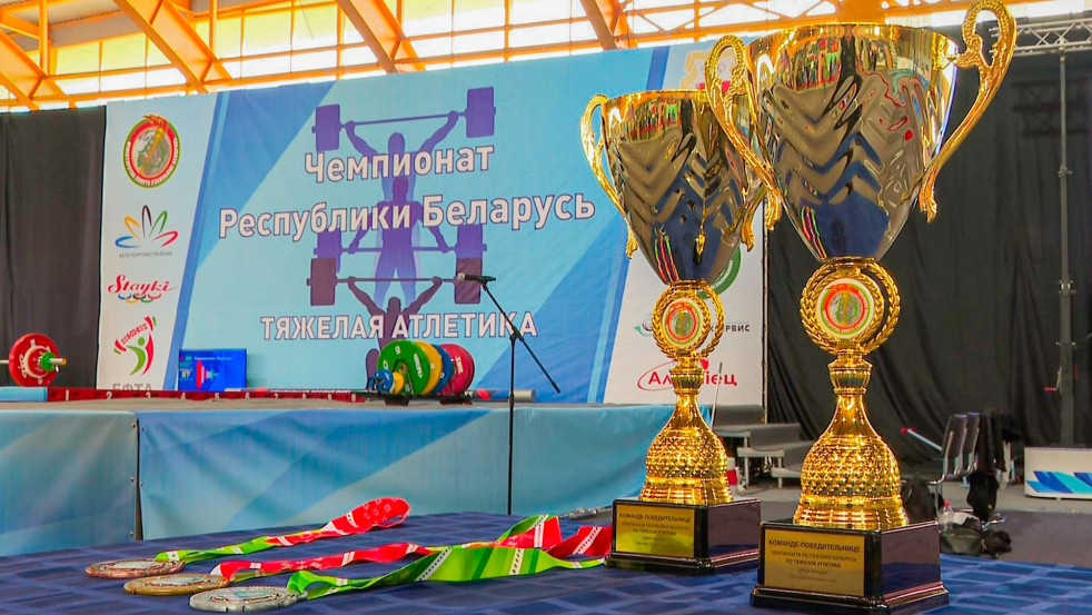 Более 140 атлетов со всей страны: в Могилёве стартовал чемпионат Беларуси по тяжёлой атлетике