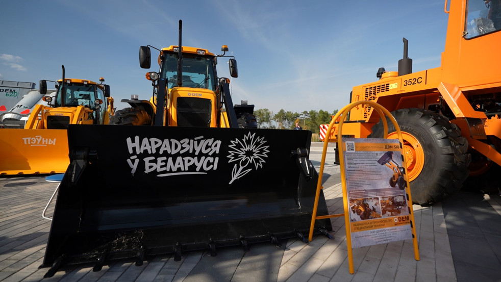24 страны и 500 компаний: Международная промышленная выставка «Иннопром. Беларусь» проходит в Минске