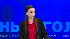 Какими событиями жил мир последнюю неделю и как это влияет на нашу страну?
