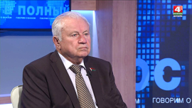 ВНС-1996: «Только народ вправе решать свою судьбу»