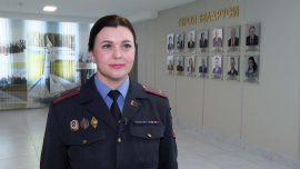 Любовь к Родине и профессии — залог успеха белорусской женщины