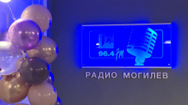 24 часа в сутки, 7 дней в неделю и 29 лет без перерыва — «Радио Могилёв» отмечает День рождения