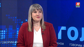 Семейная политика начинается с рождения малыша