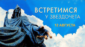 Парк Подниколье ждут масштабные обновления / Могилёвские школы готовятся к новому учебному году