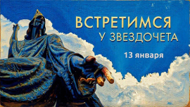 Стихия снова сплотила Могилёв / Студенты колледжа придумали новый дизайн парка на Дубровенке