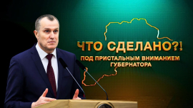 ЧТО СДЕЛАНО?! Под пристальным вниманием губернатора/Чем удивляют современные фермы на Могилевщине?
