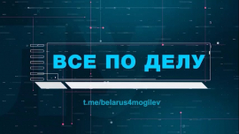 Многополярный мир – теория и реальность // Санкционный бумеранг возвращается // Все по делу