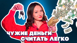 ИСТОРИЯ, которую вам продали как СЕНСАЦИЮ! / Технологии манипуляции / Версия Петрусевич