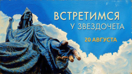 Могилёвские автогонщики на международных трассах / Что ждет школьников в новом учебном году?