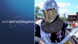 Мстиславль — город, где оживает эпоха средневековья! / Рыцарский фест / Моя Могилевщина