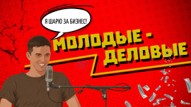 Премьера! Он потерял все, а потом обрел успех в деревне // Женя Шиманов о бизнесе
