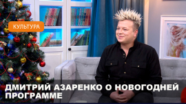 В Могилев на церемонию зажжения главной елки области прилетит дракон // Ранехонько