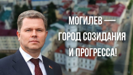 Мэр Могилева Александр Студнев на встрече с активом города // Итоги работы за 2023 и планы на 2024 год // Спецвыпуск