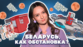 ВАС РАЗВОДЯТ! Кто, как и зачем нагнетает ситуацию вокруг заправок и бензина? / Версия Петрусевич